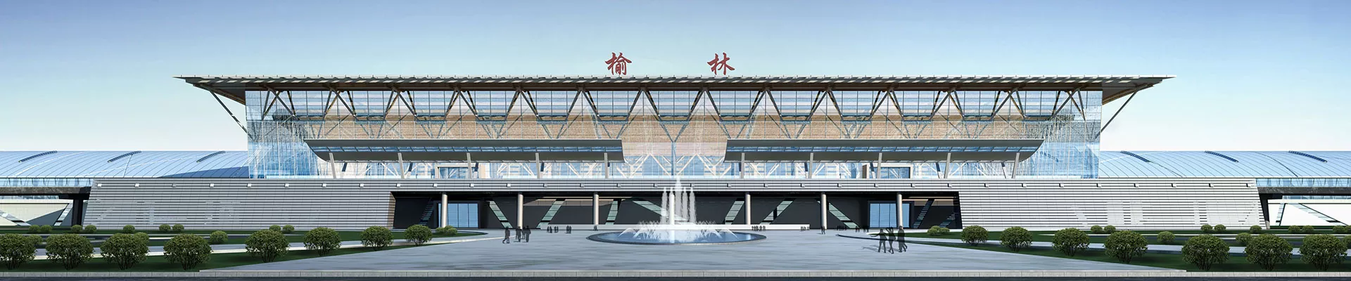Struttura d'acciaio di l'aeroportu