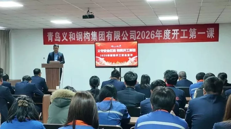 EHSS 2026 Spring Festival: Prima Lezzione per Riprendu u travagliu