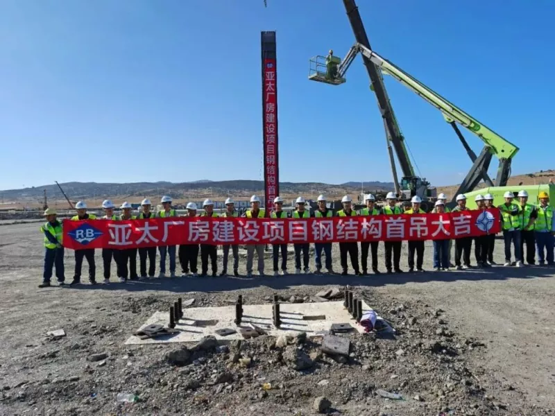 Primu rialzamentu successu! U Prughjettu di l'Asia Pacificu Maroccu intrapresu da Eihe Steel