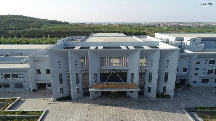 Stadio Prefabbricatu Moderna Custruzzione in Acciaio