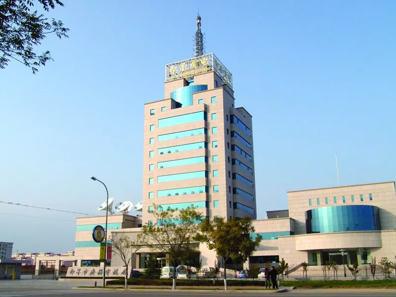 Strutture Steel Broadcasting Building
